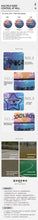 Load image into Gallery viewer, Basketball - Glow in the Dark