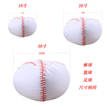Load image into Gallery viewer, Basketball Storage bag 26 inch