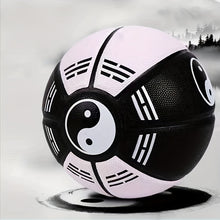 Load image into Gallery viewer, 1pc Creative Size 7 PU Leather Basketball (With A Pump)