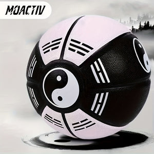 1pc Creative Size 7 PU Leather Basketball (With A Pump)
