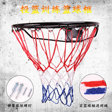 Load image into Gallery viewer, Basketball Training Hoop