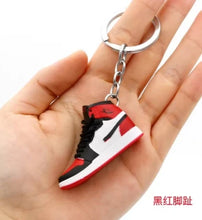 Load image into Gallery viewer, 3D Basketball Shoes Keychain