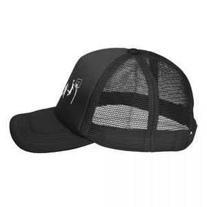 Basketball Evolution Mesh Basketball Cap