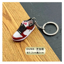 Load image into Gallery viewer, 3D Basketball Shoes Keychain