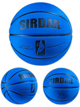 Load image into Gallery viewer, Soft Ultrafine Fiber Suede Basketball No.7 Indoor and Outdoor