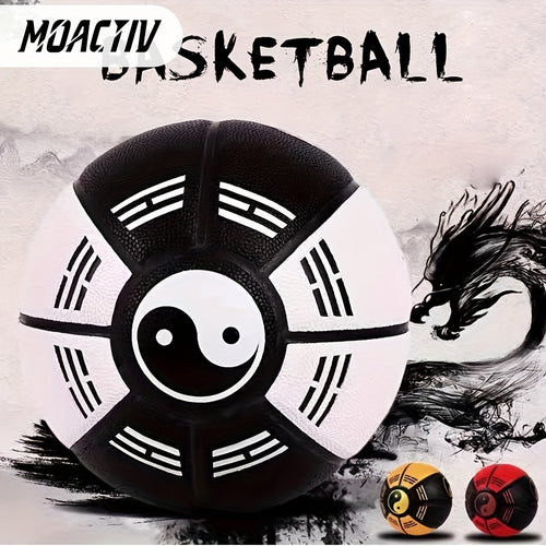 1pc Creative Size 7 PU Leather Basketball (With A Pump)